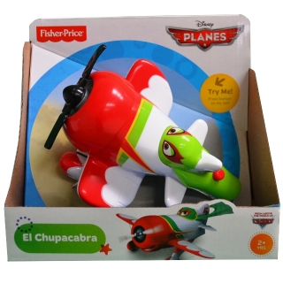 planes fisher p
